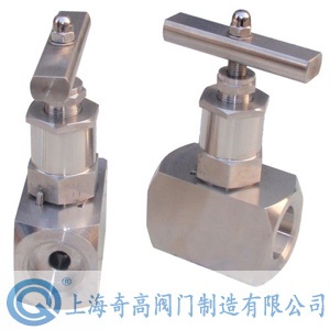 Socket welding stop valve